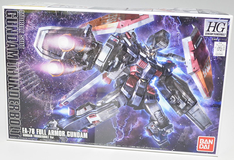 中古 ガンプラ HG サンダーボルト 量産型ザク ジム 他+enycosmeticos