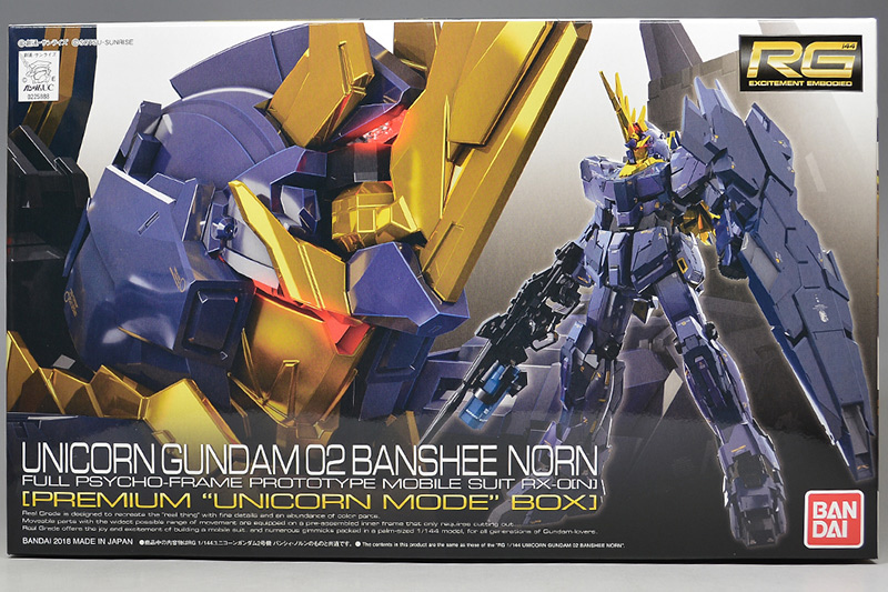 SALE／98%OFF】 ガンプラHG ユニコーン ２点セット ecousarecycling.com