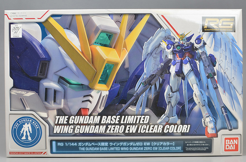 RG ガンダムベース限定 ウイングガンダムゼロ EW［クリアカラー