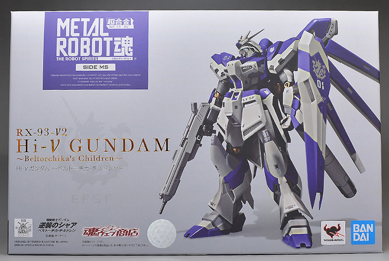 直営店】 ガンプラ《ベルトーチカ・チルドレン》2点セット | erational.com