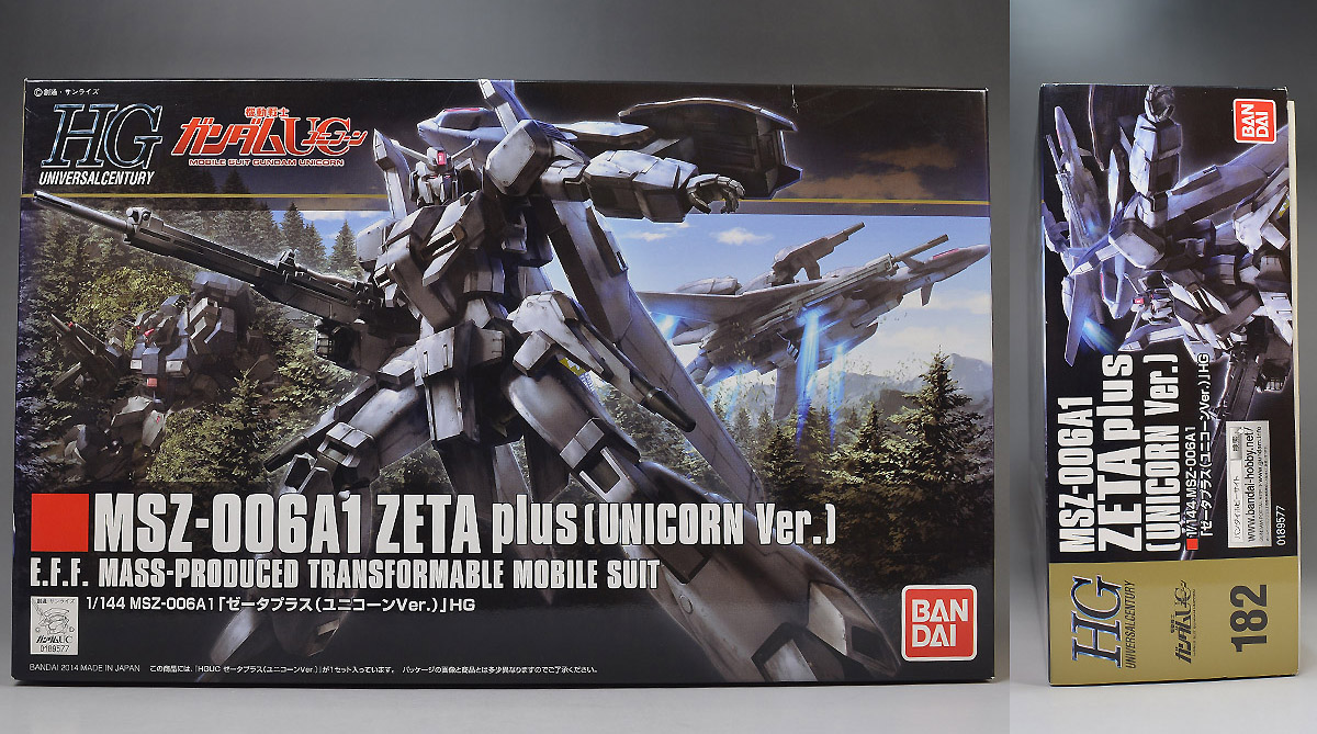 特上美品 ガンプラ ガンダムAGE ゼータプラス2体セット | ccfl.ie