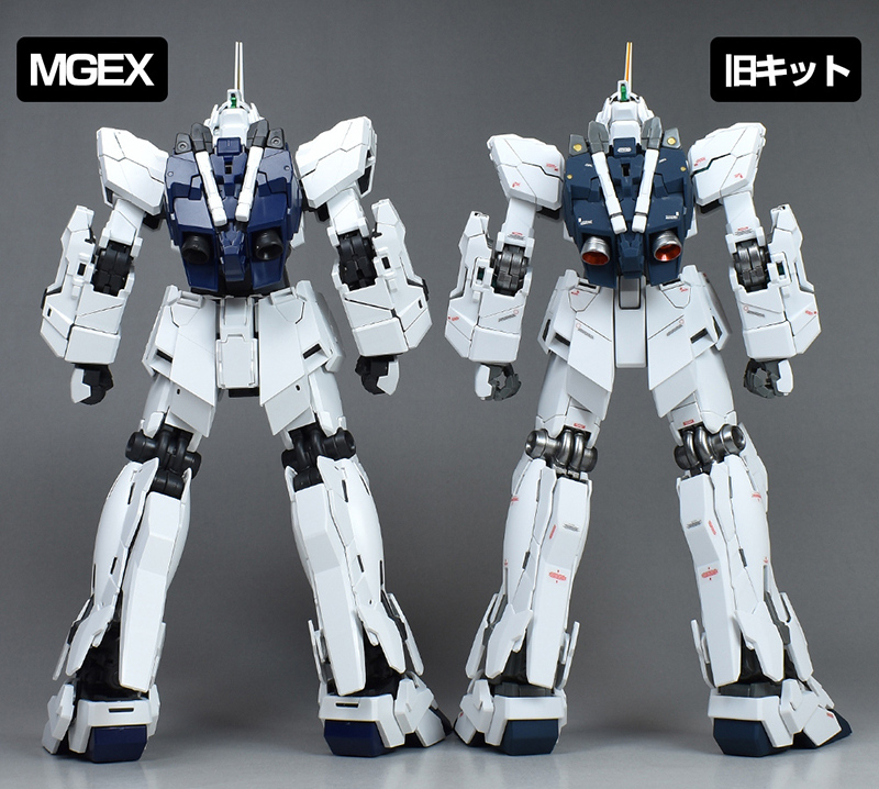 MGEX ユニコーンガンダム Ver.Ka レビュー（ユニコーンモード編