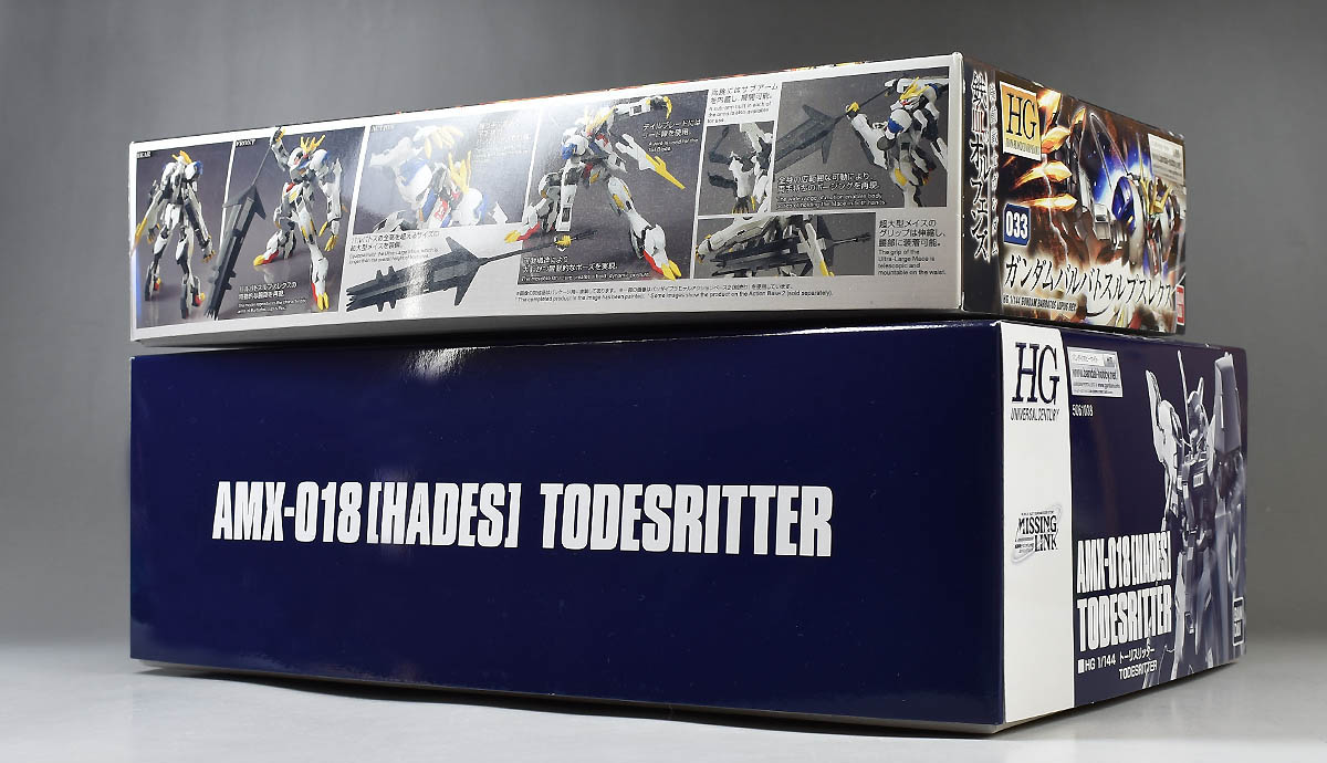 HG トーリスリッターのパッケージ・ランナー レビュー | ガンダム 