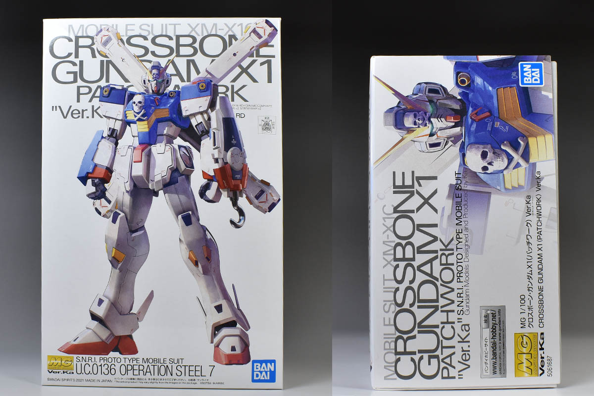 初回限定 MG クロスボーン ガンダム X3 Ver.ka 取扱説明書のみ aob.adv.br