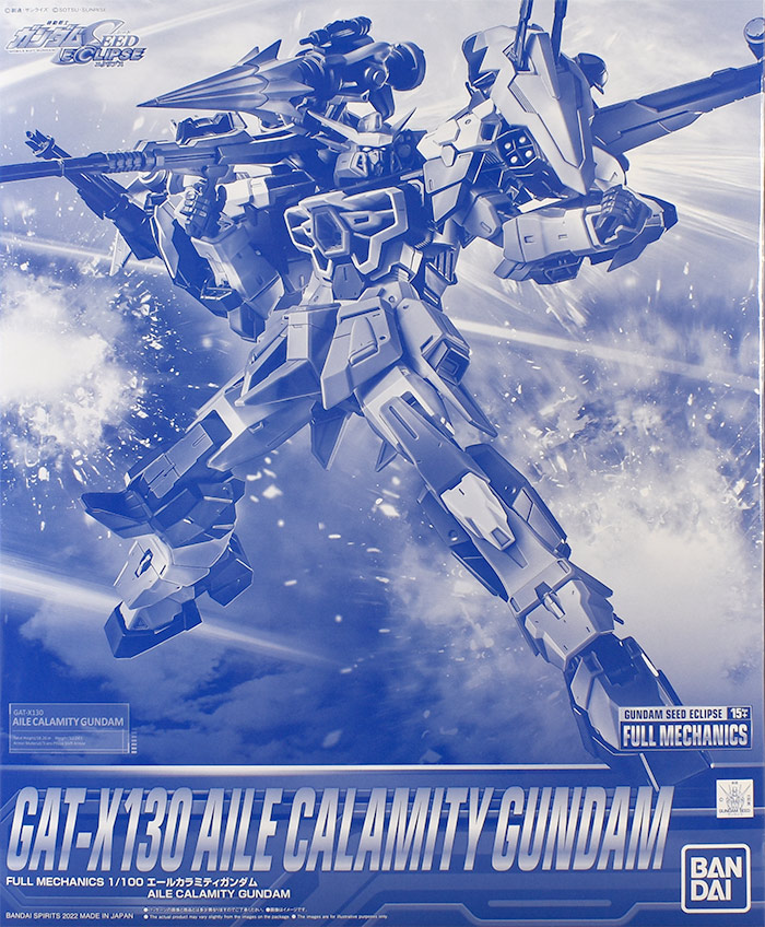 FULL MECHANICS 1/100 エールカラミティガンダム 完成品 - プラモデル