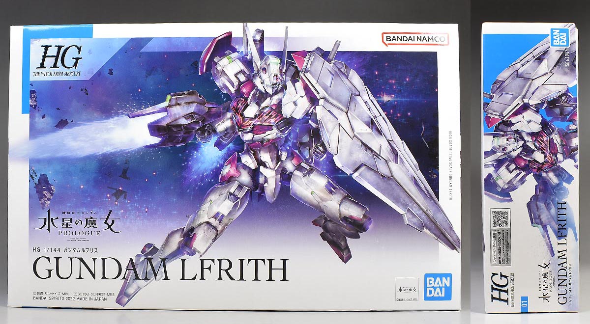 中古】 水星の魔女 HG 1 144 ガンダムルブリス ベギルベウ クリア