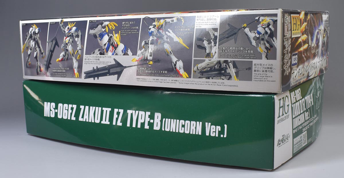 HGUC ザクⅡ改 Bタイプ（ユニコーンVer.）のパッケージ