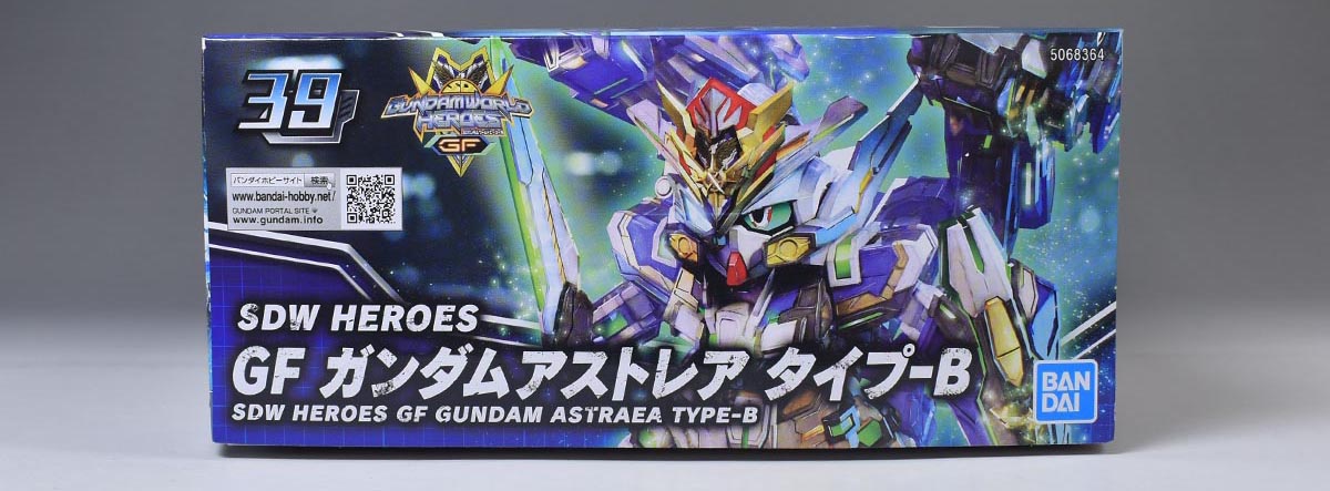 ハルサン　SDW HEROES ガンダムアストレア タイプ-B SDW HEROES GF ガンダムアストレア タイプ-B | バンダイ