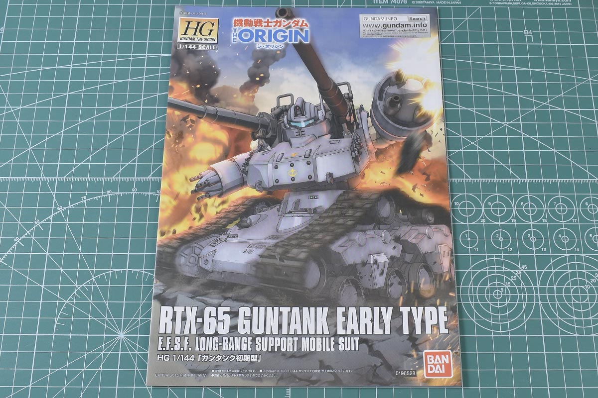 HG ガンタンク初期型 機動戦士ガンダム 外海外版7個セット　全て日本版説明書付 HG 1/144 ガンタンク初期型｜バンダイ ホビーサイト