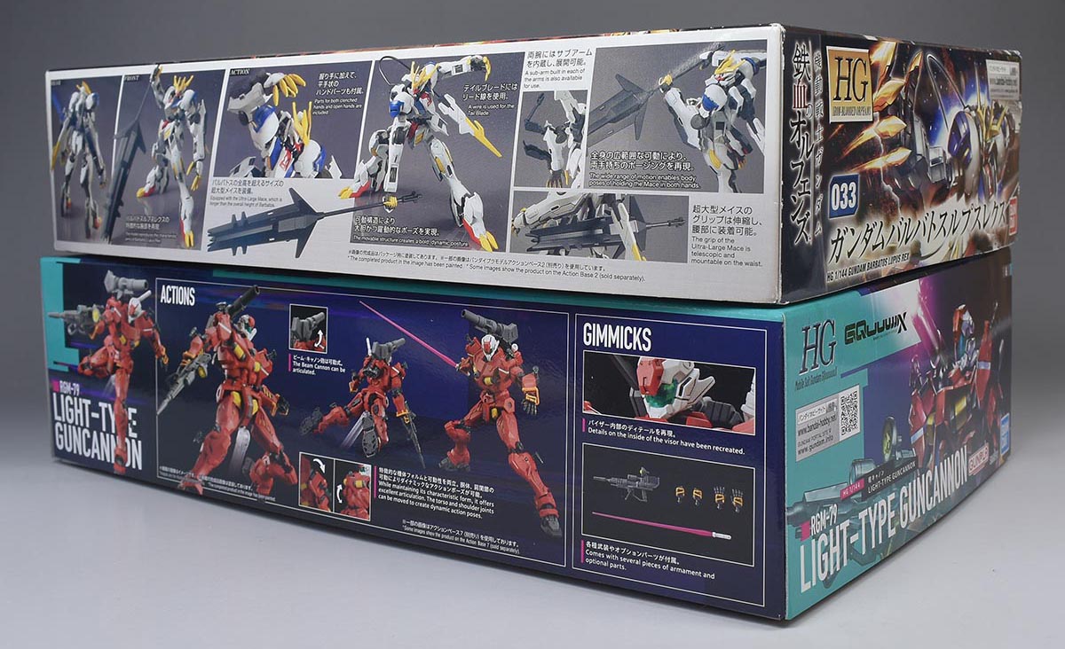 HG 軽キャノンのパッケージ・説明書・ランナー | ガンダムブログはじめ