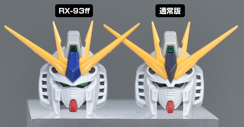 RG Hi-νガンダム 、RG 93ff νガンダムセット