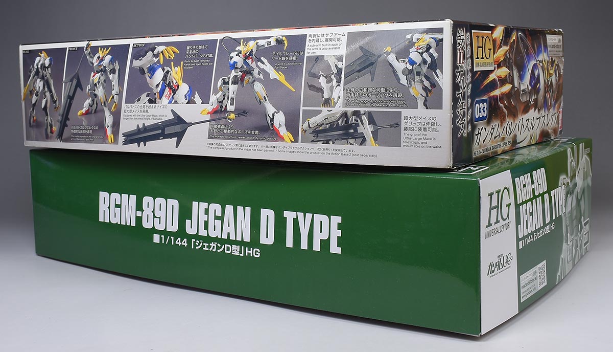 HGUC ジェガンD型のパッケージ・説明書・ランナー | ガンダムブログ