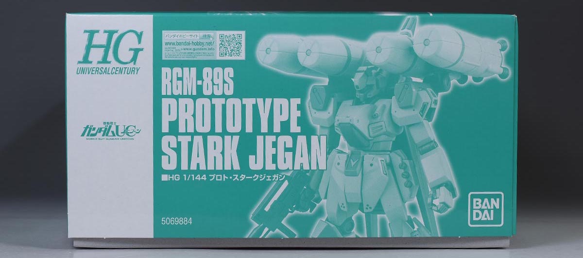 HGUC プロト・スタークジェガンのパッケージ・ランナー | ガンダム